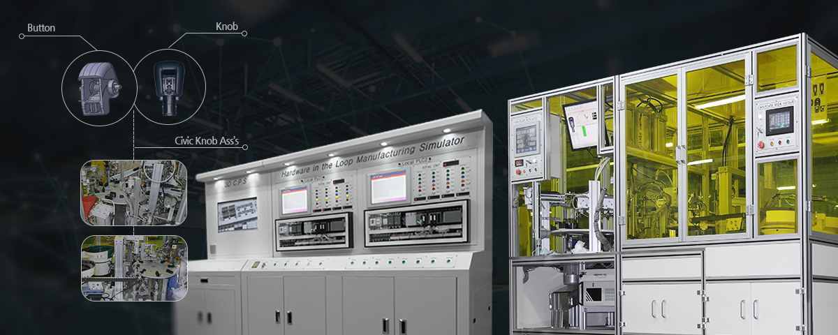 아이앤티 공장자동화, FA, 시뮬레이터, 스마트팩토리, 자동화공정기술, PLC PC융합 자동화공장, 3D가상공장,  스마트공장