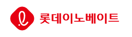 롯데이노베이트