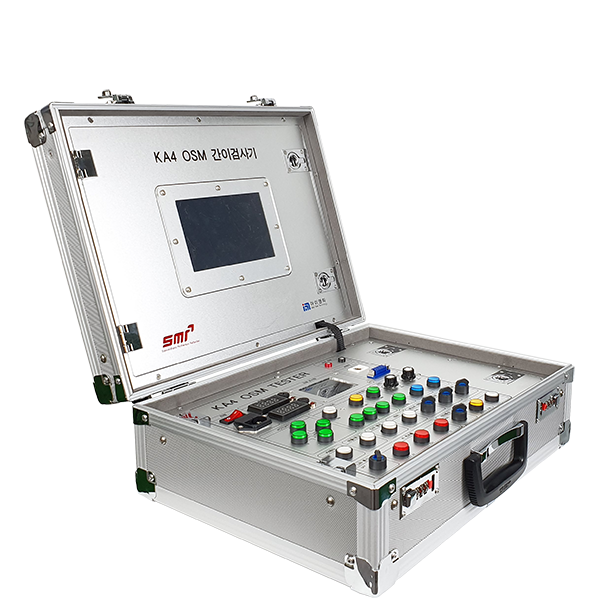 아웃사이드 미러 간이검사기(OSM TESTER)