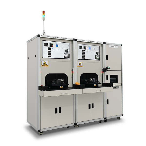 로고램프 에어 리크 검사기