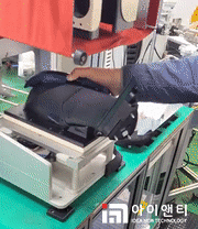 아이앤티 스칼프 지그